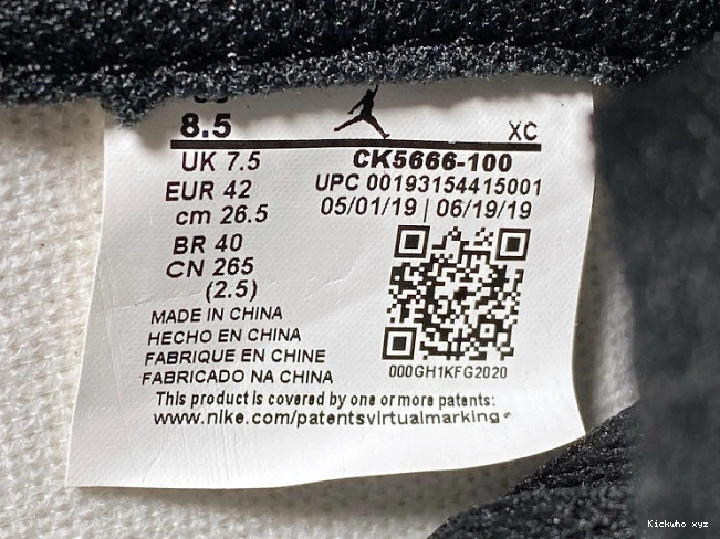 Retro Fearless CK5666-100 OG Jordan High Air 1 0815